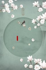 与母亲乱婚的例子母子之乱